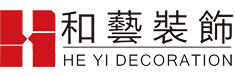 廣州市和藝裝飾設計工程有限公司