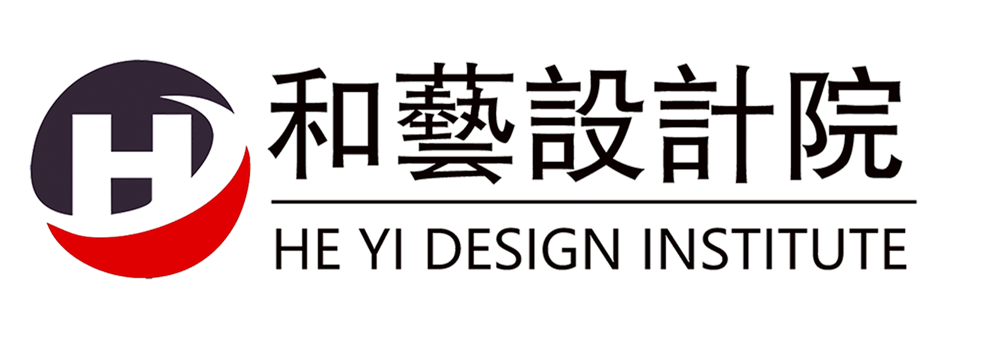 廣州市和藝裝飾設計工程有限公司