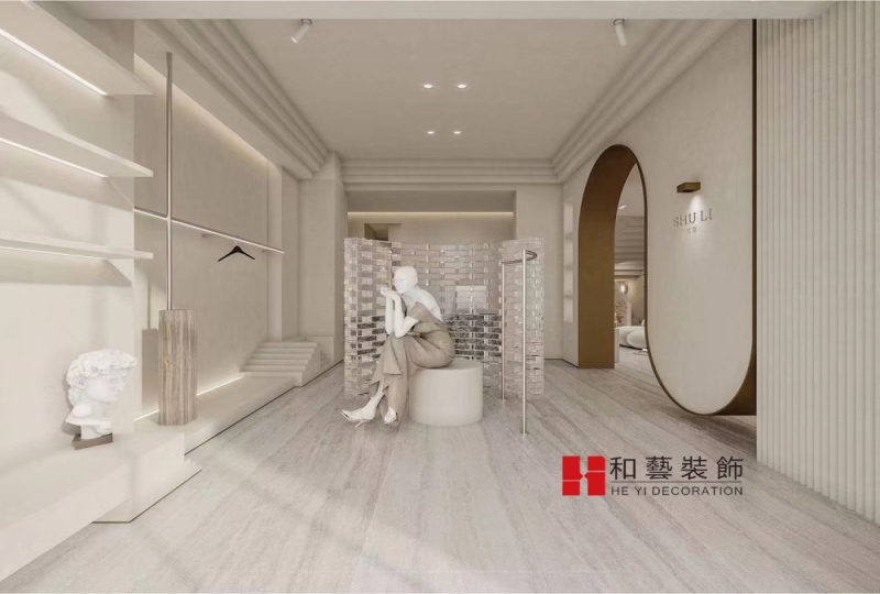 現代奶油風服裝店