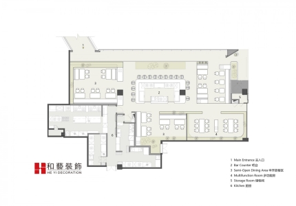 川味鐵板餐廳
