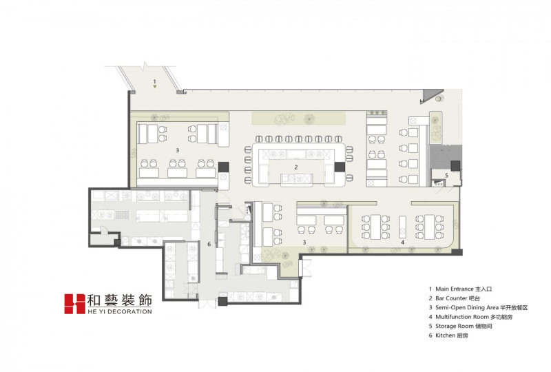 川味鐵板餐廳