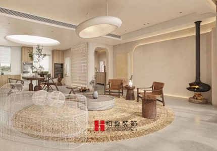 現代奶油風家居設計