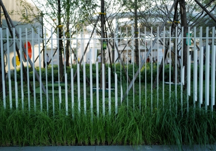 融創中心幼兒園景觀案例