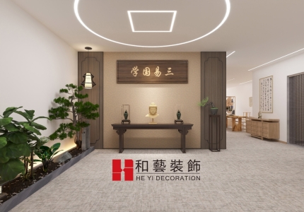 廣州番禺天安科技園產業大廈2號樓童老師辦公室案例