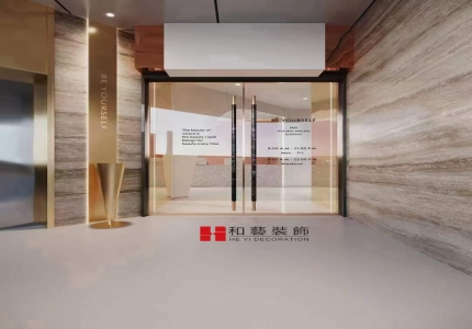 粉色系美容院