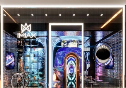 MAX超炫科技感KTV