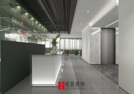 現代辦公空間寫字樓