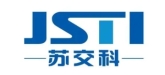 蘇交科檢測認證有限公司