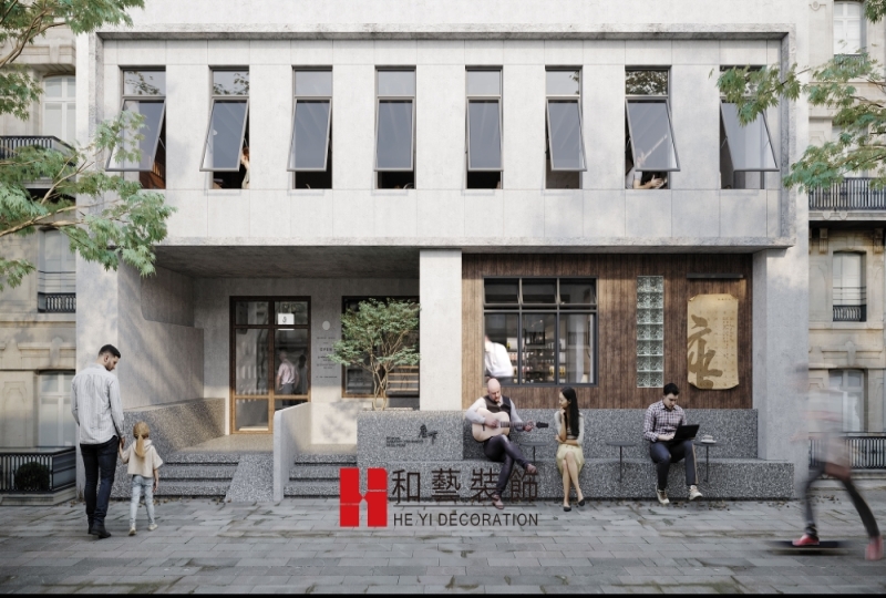 現代工業圖書室
