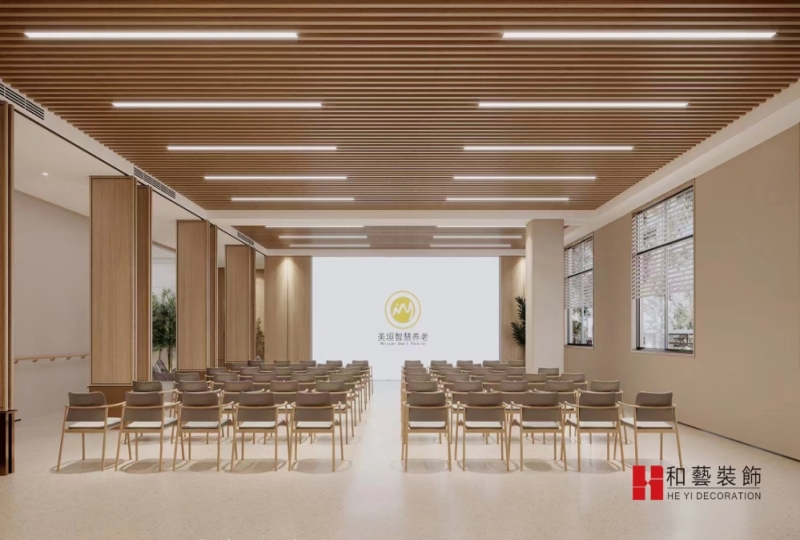 美垣智慧養老院